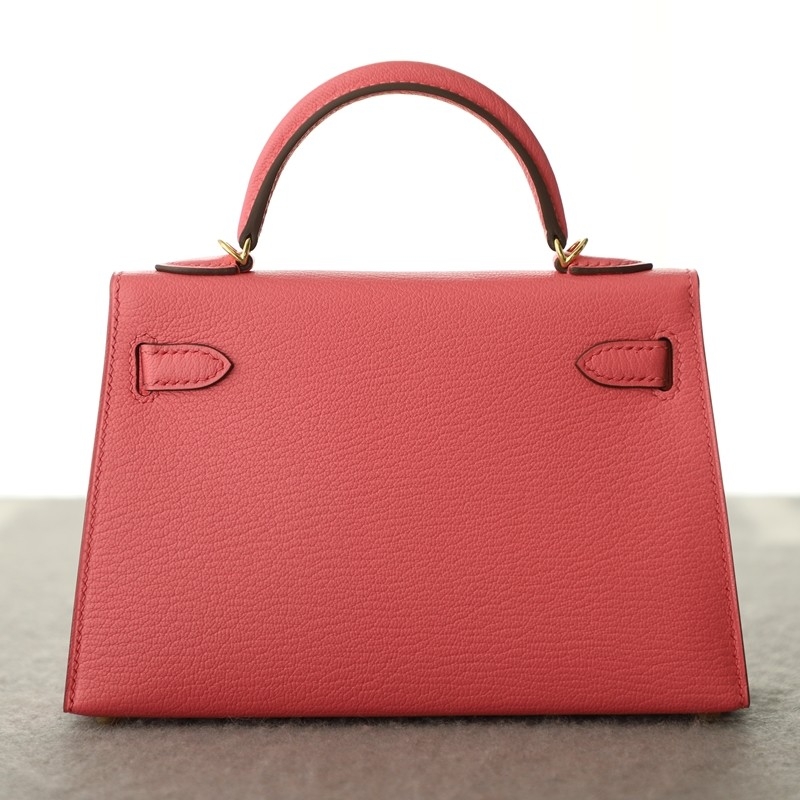 U5 Rose Lipstick cherve Mysore Kelly Mini II With GHW