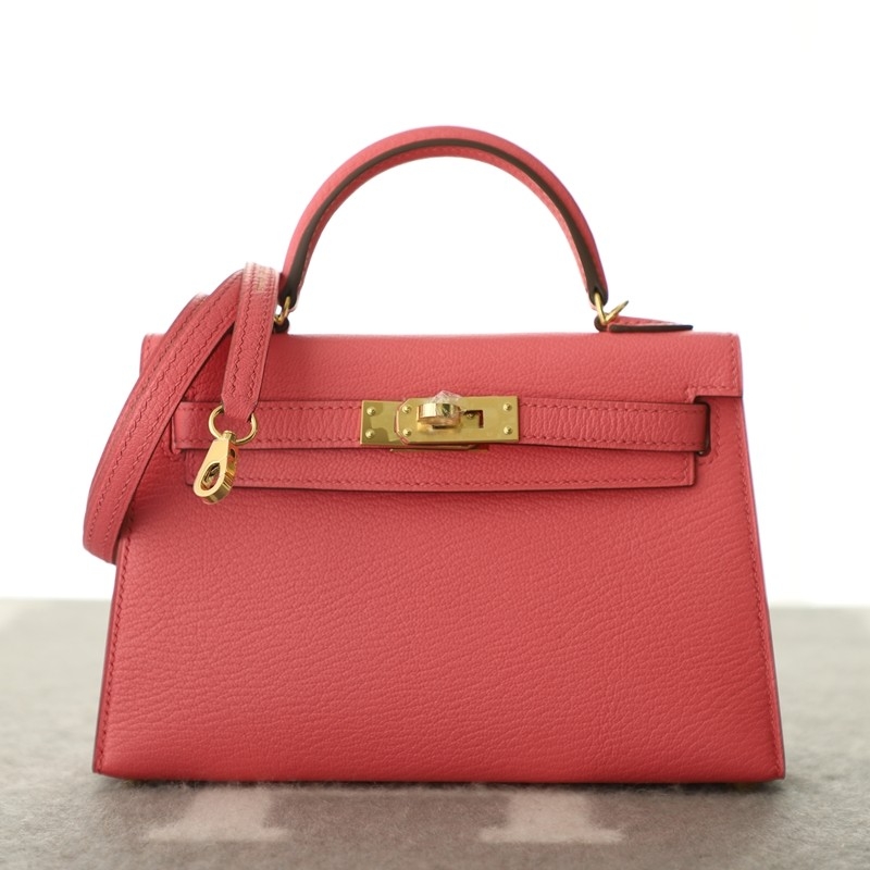 U5 Rose Lipstick cherve Mysore Kelly Mini II With GHW