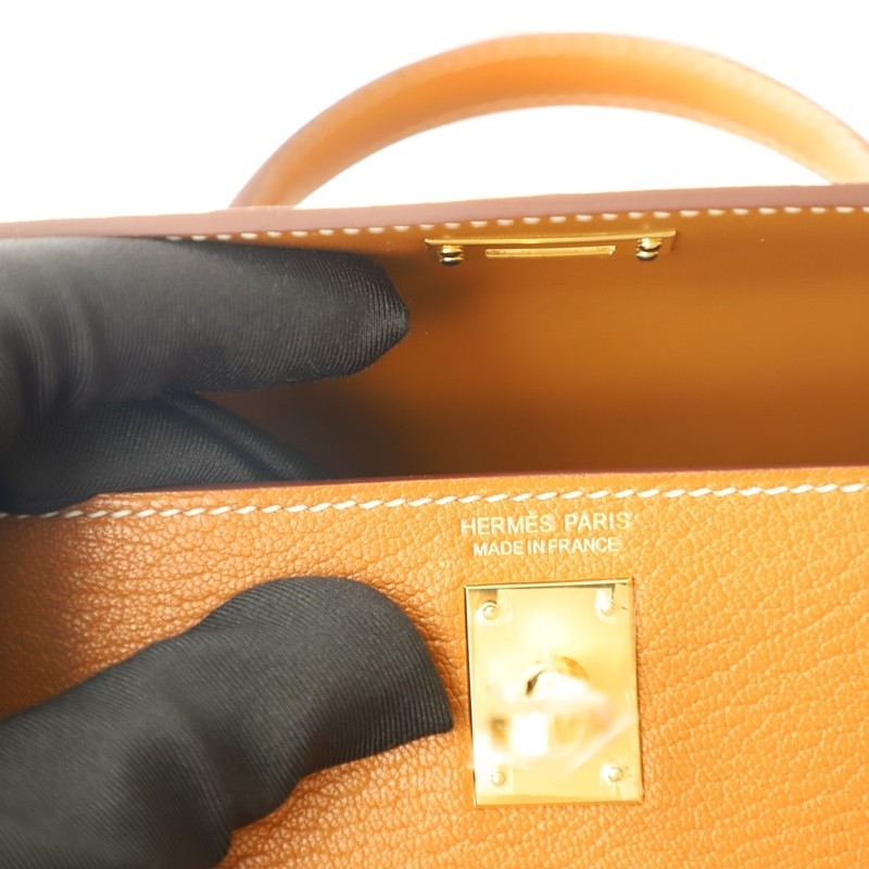 C37 GOLD Mysore Kelly Mini II With GHW