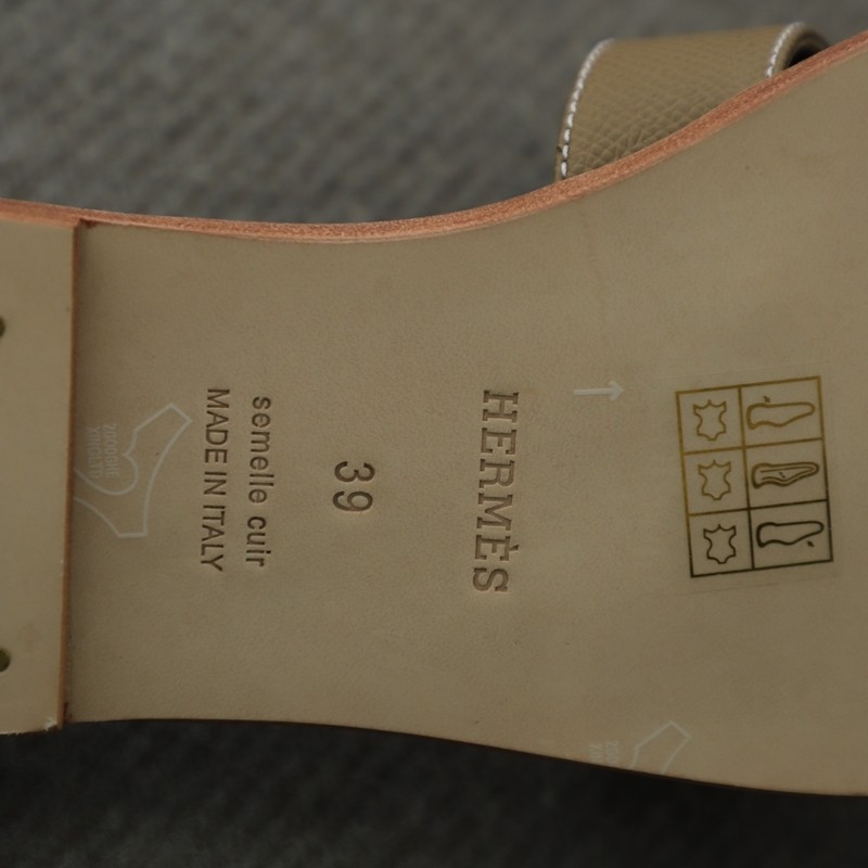 etoupe epsom sandal