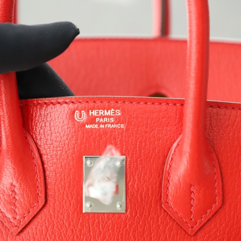 S3 Rouge Coeur & 9R lime mysore cherve Birkin 25 with PHW
