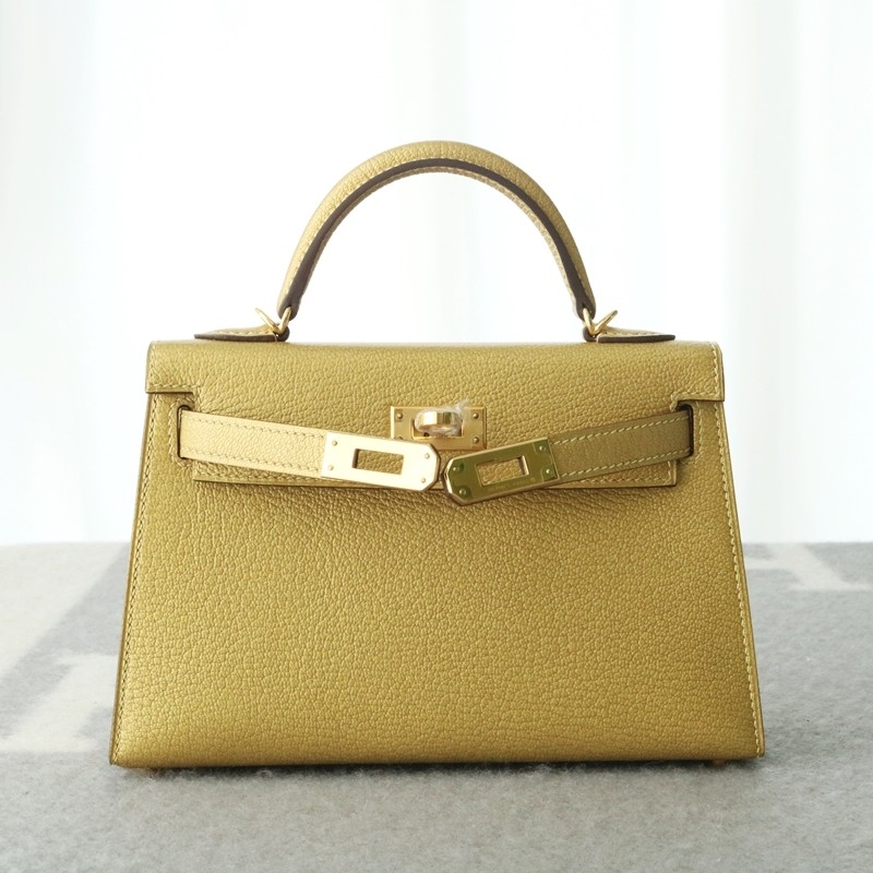 Y9 Dore Cherve Mysore Kelly mini with GHW
