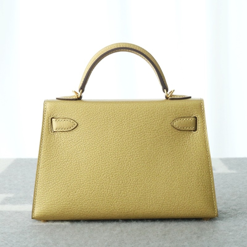 Y9 Dore Cherve Mysore Kelly mini with GHW