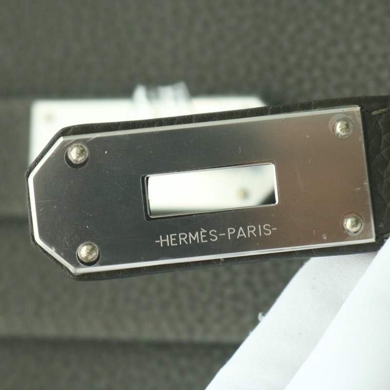 HAC a dos PM Vert de Gris Togo phw