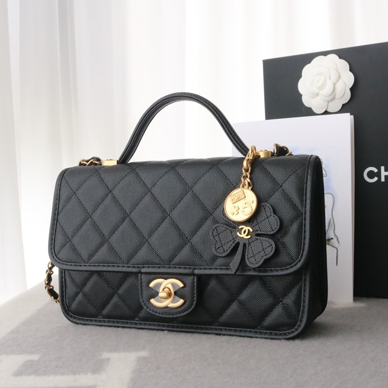 Chanel 25B Flap Bag Handle With Charm Black Grained calfskin gold-tone metal Size:16*25*8cm