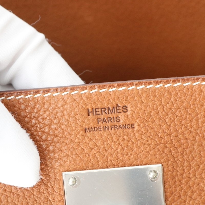 C37 GOLD Kelly Messenger Barenia With Phw