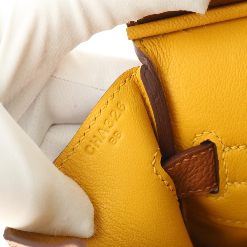 Hermes Birkin Officier 30 Gold/ Jaune ambre Togo leather/ Swift leather Silver hardware