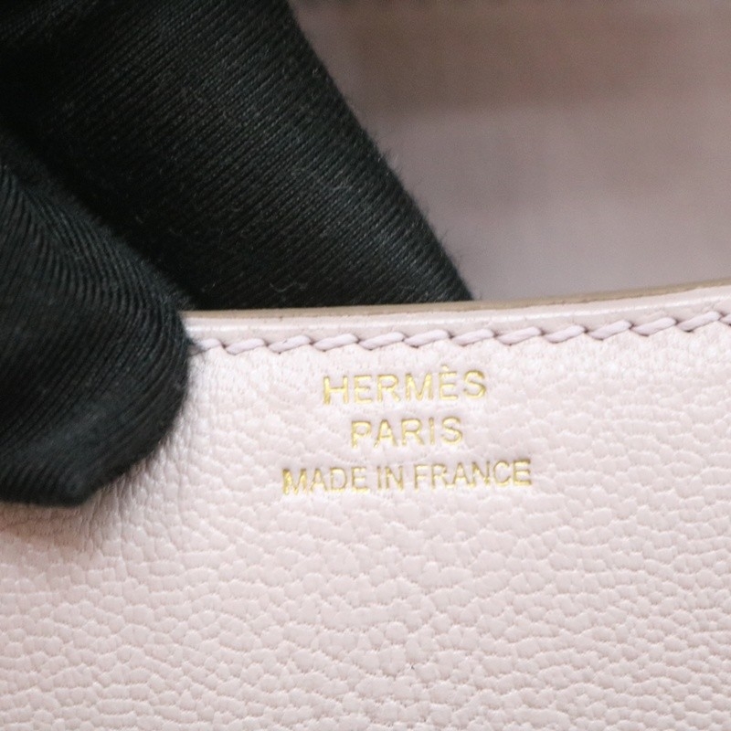 09 Mauve pale cherve constance 19cm with rose gold hardware