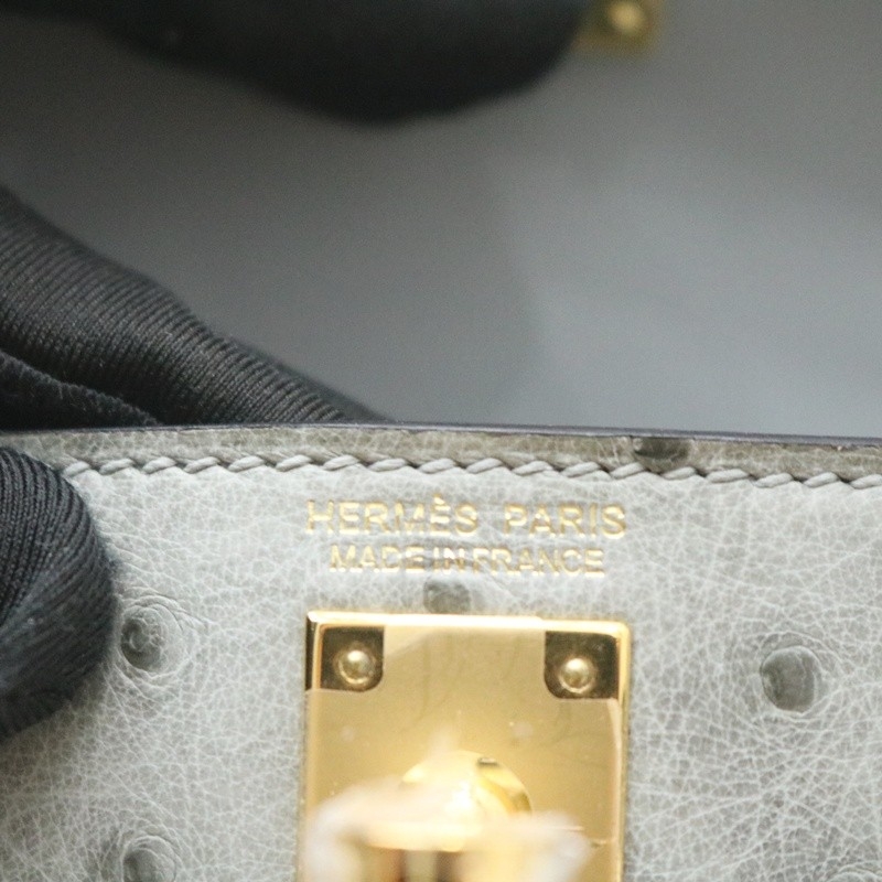 8U BIue GIacier ostrich mini kelly II with ghw